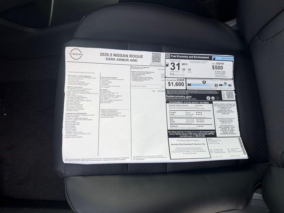 2026 Nissan Rogue Dark Armor