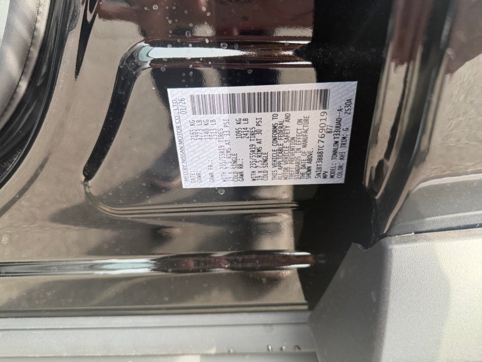 2026 Nissan Rogue Dark Armor