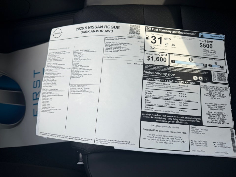 2026 Nissan Rogue Dark Armor