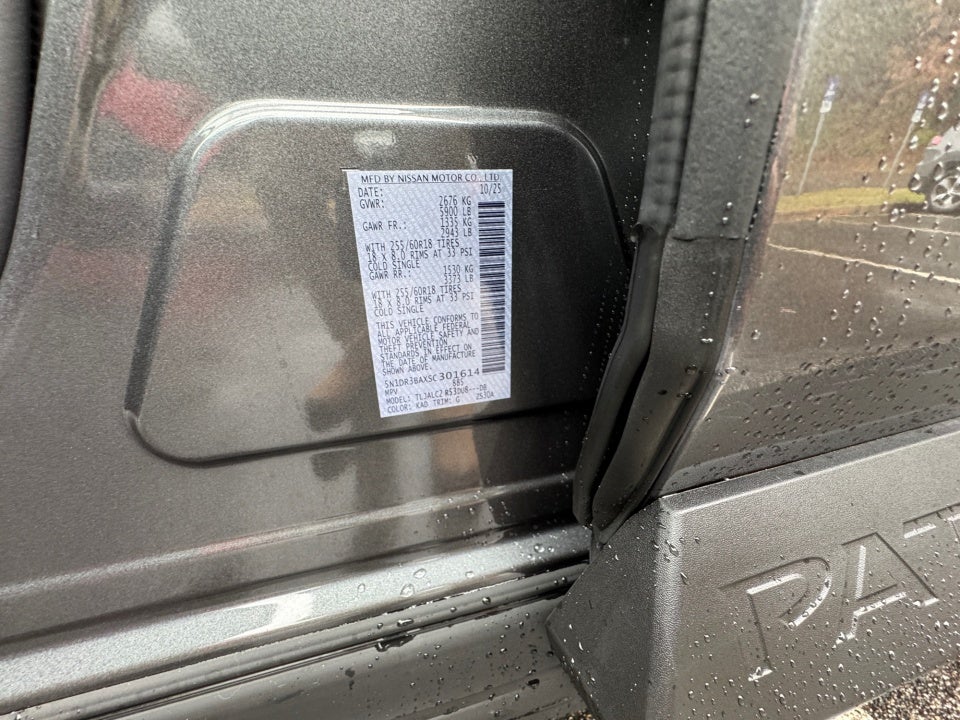 2025 Nissan Pathfinder SV FWD