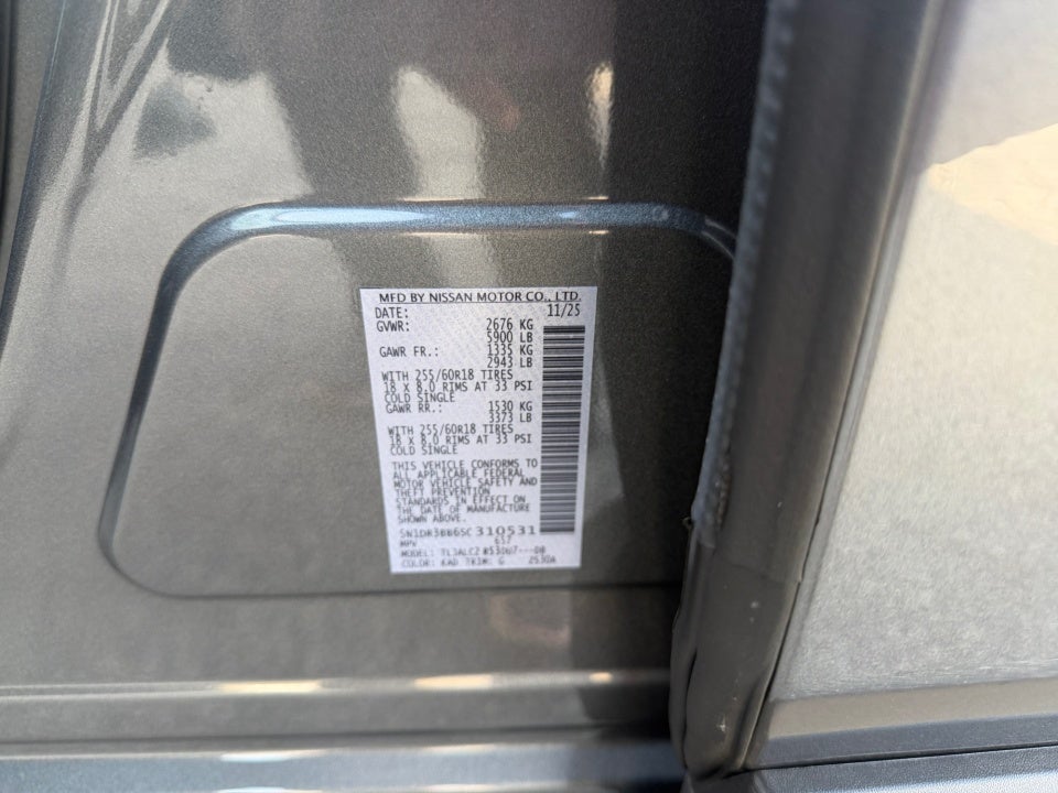 2025 Nissan Pathfinder SV FWD