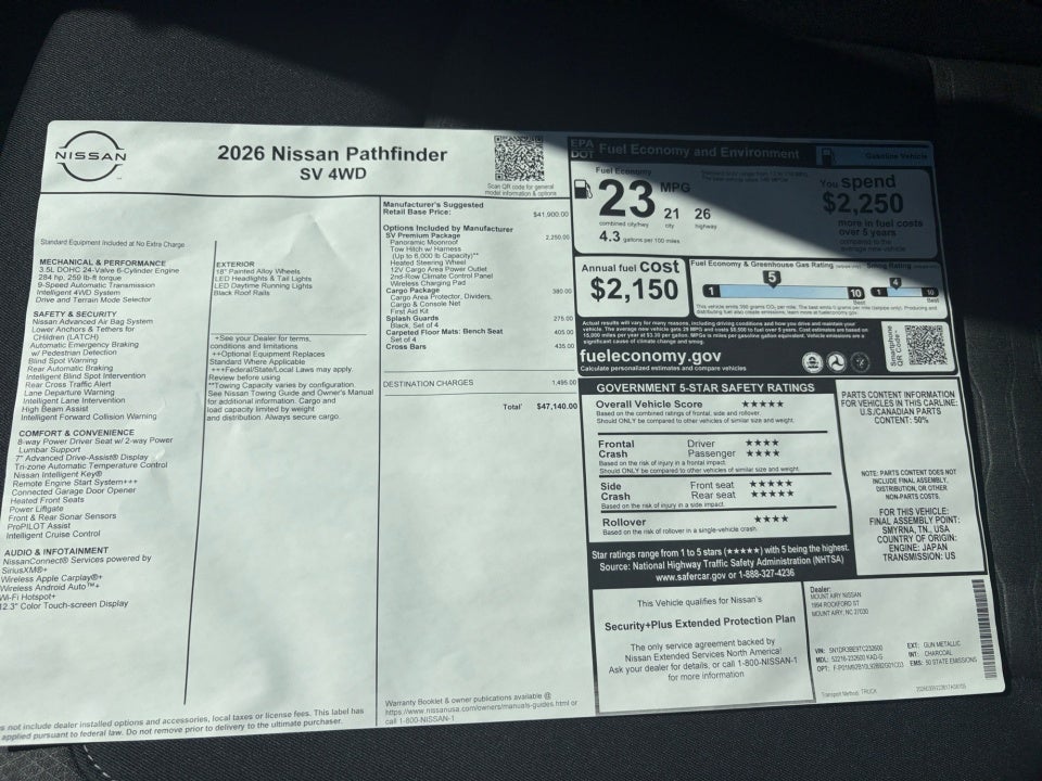 2026 Nissan Pathfinder SV