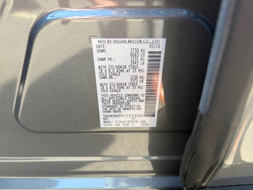2026 Nissan Pathfinder SV