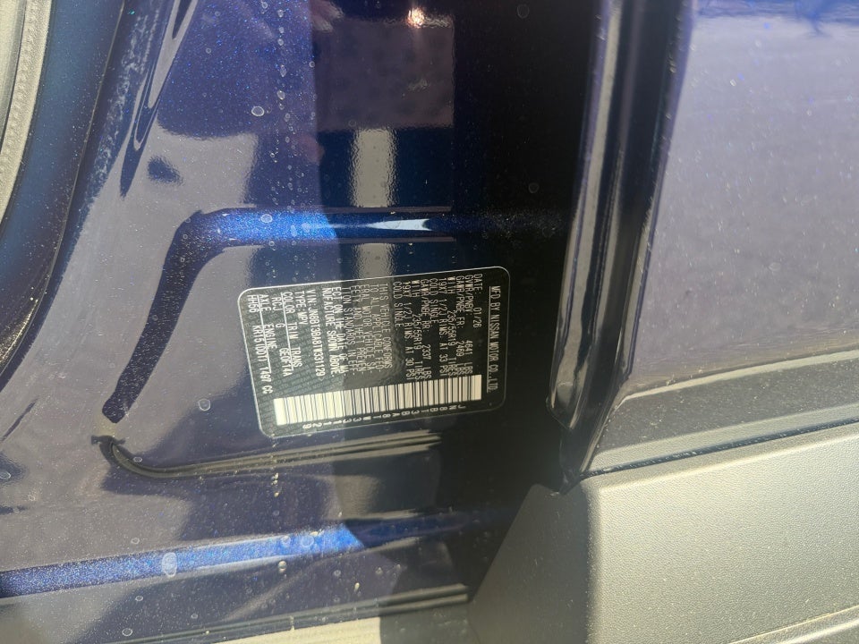 2026 Nissan Rogue Dark Armor