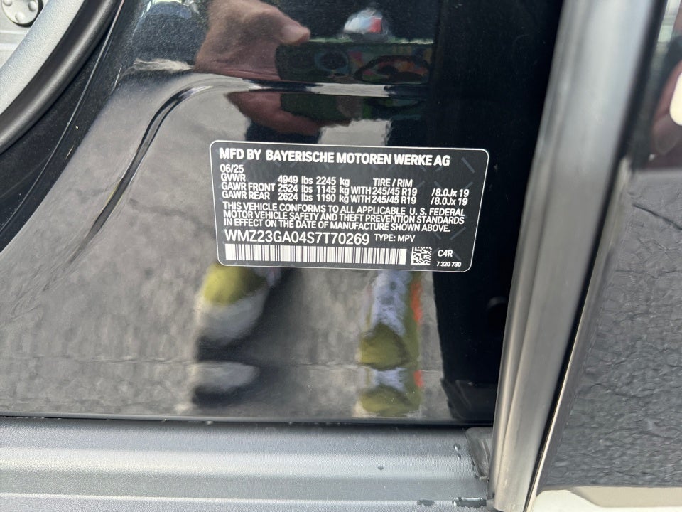 2025 MINI Countryman Cooper S