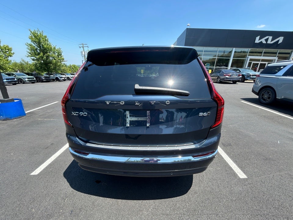 2026 Volvo XC90 Plus