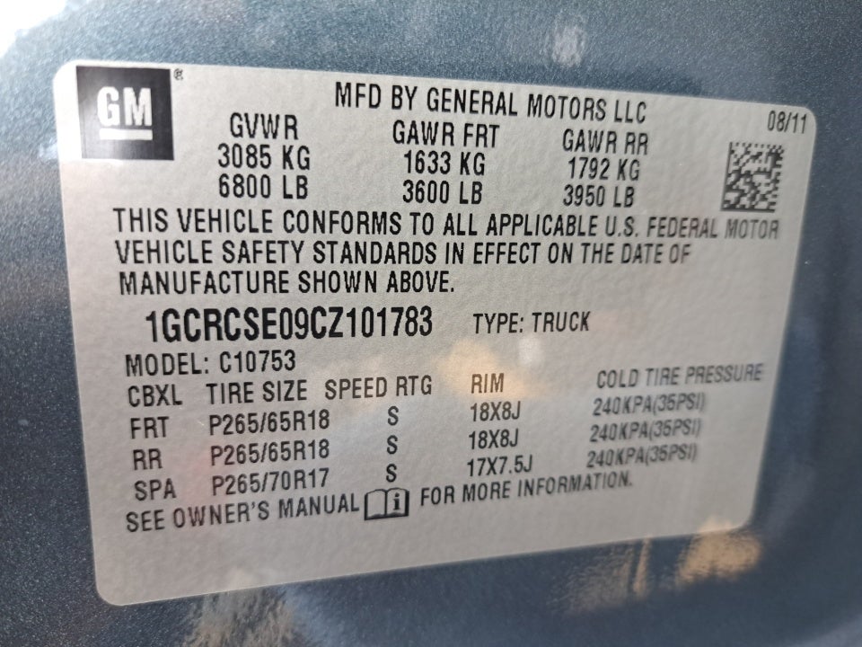 2012 Chevrolet Silverado 1500 LT