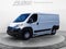 2025 RAM ProMaster 2500 Cargo Van Tradesman Low Roof 136" WB w/Pass Seat
