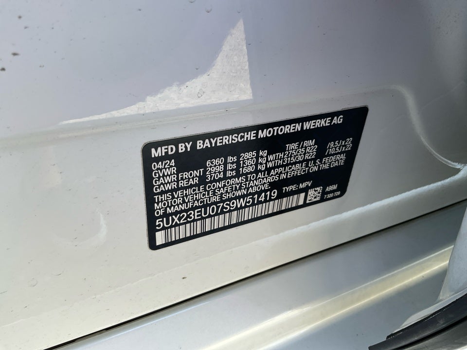 2025 BMW X5 xDrive40i