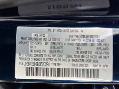 2022 Mazda Mazda CX-5 2.5 S Premium