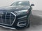 2023 Audi Q5 Premium Plus