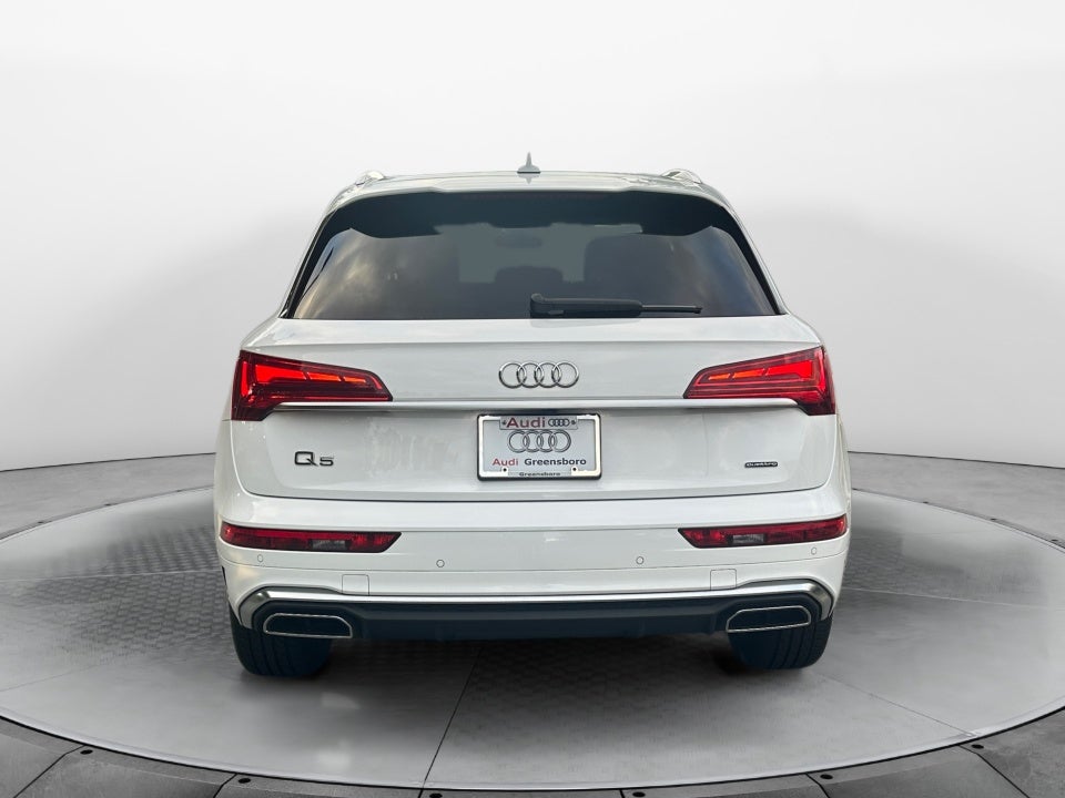 2023 Audi Q5 S line Premium Plus