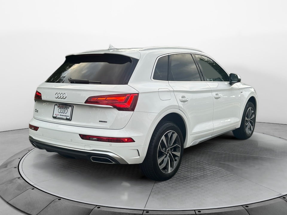 2023 Audi Q5 S line Premium Plus