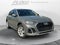 2023 Audi Q5 Premium 45 TFSI S line quattro