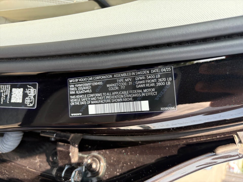 2026 Volvo XC60 Ultra