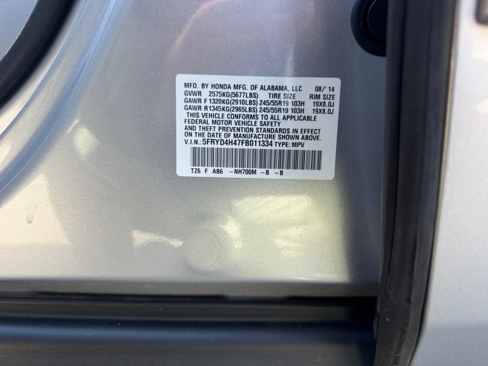 2015 Acura MDX Technology Package