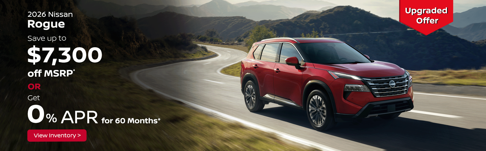 2026 Nissan Rogue