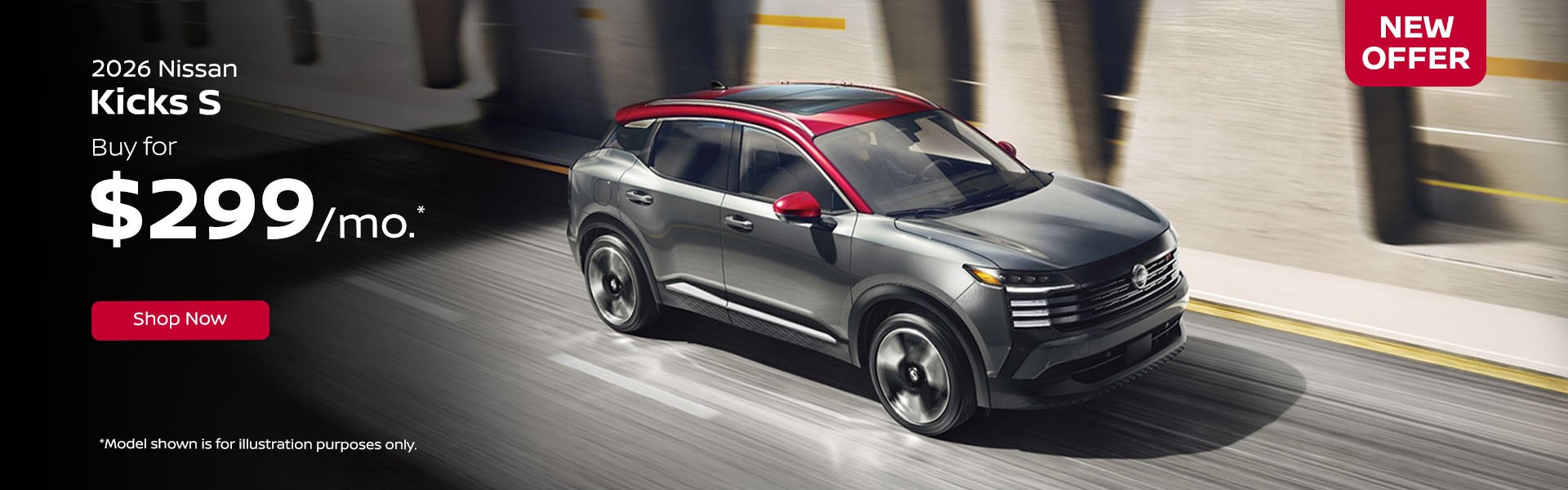 2026 Nissan Kicks S