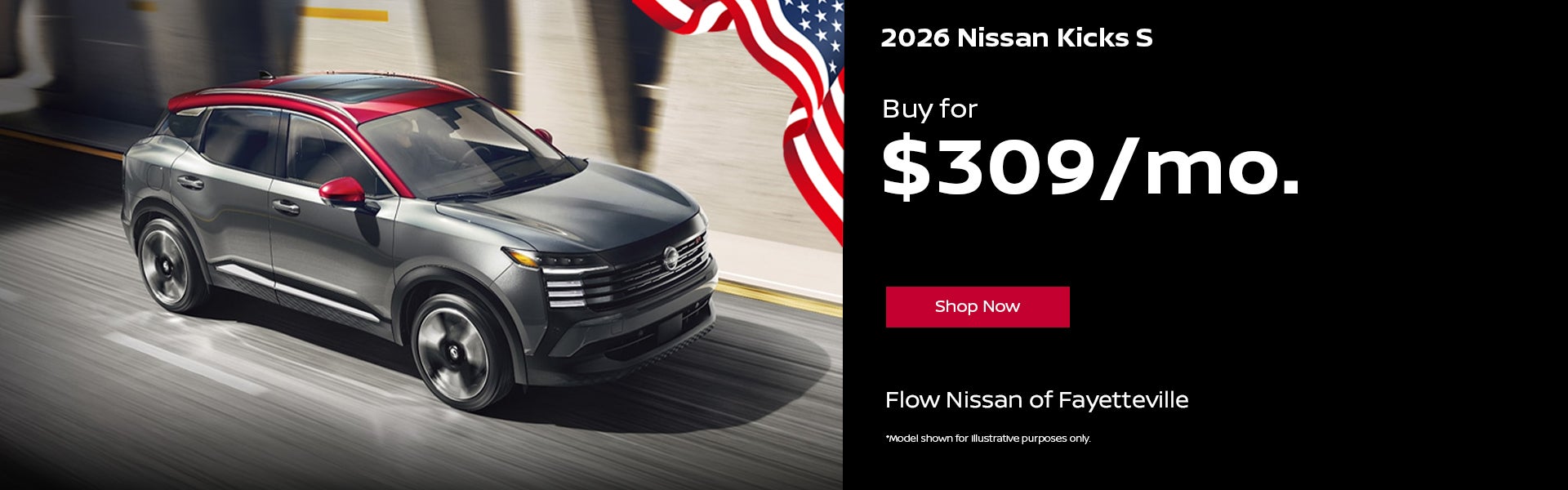 2026 Nissan Kicks S